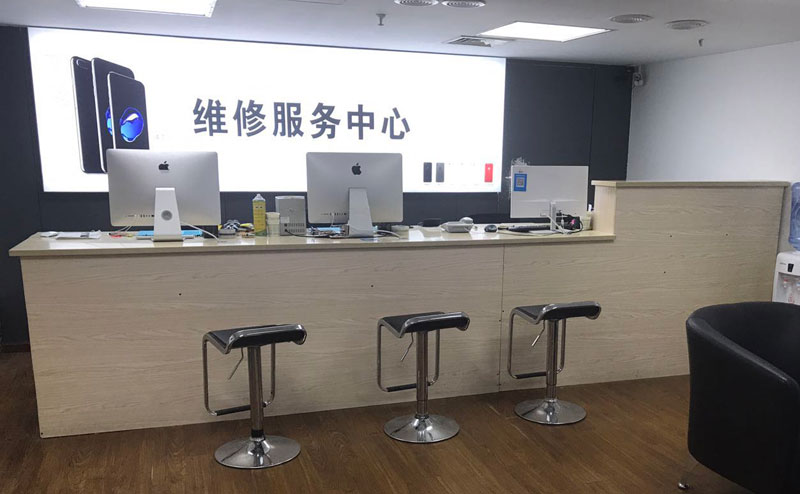 龙岩贵阳苹果手机售后服务（修17屏幕）