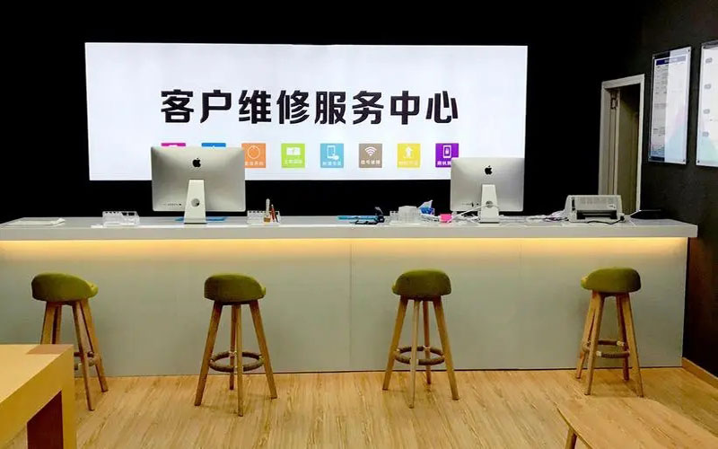 龙岩青岛iPhone售后维修中心（12屏幕间歇性失灵）